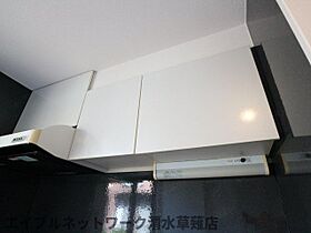 静岡県静岡市駿河区栗原（賃貸アパート2LDK・1階・49.50㎡） その24