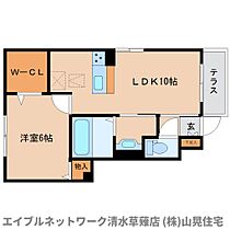 静岡県静岡市葵区瀬名川2丁目（賃貸アパート1LDK・1階・40.69㎡） その2