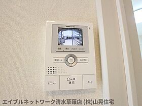 静岡県静岡市葵区瀬名川2丁目（賃貸アパート1LDK・1階・40.69㎡） その15