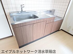 静岡県静岡市葵区瀬名1丁目（賃貸マンション3DK・2階・55.92㎡） その23