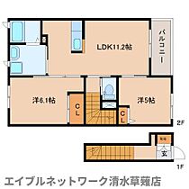 静岡県静岡市葵区瀬名1丁目（賃貸アパート2LDK・2階・57.17㎡） その2