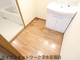 静岡県静岡市駿河区聖一色（賃貸マンション2LDK・6階・61.90㎡） その13