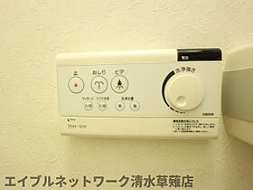 静岡県静岡市駿河区聖一色（賃貸マンション2LDK・6階・61.90㎡） その24