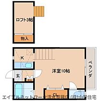 静岡県静岡市葵区瀬名川2丁目（賃貸マンション1R・3階・37.19㎡） その2