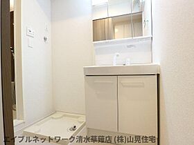 静岡県静岡市葵区瀬名3丁目（賃貸アパート1K・1階・29.72㎡） その7