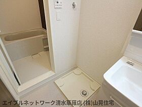 静岡県静岡市葵区瀬名3丁目（賃貸アパート1K・1階・29.72㎡） その29