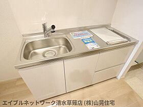 静岡県静岡市葵区瀬名3丁目（賃貸アパート1K・1階・29.72㎡） その23