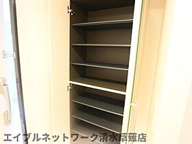 静岡県静岡市葵区瀬名川1丁目（賃貸マンション1K・1階・27.87㎡） その9