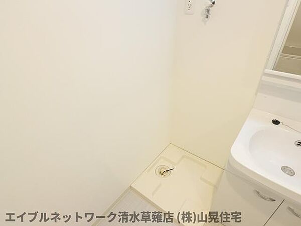 画像29:清潔感のあるトイレです