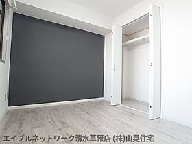 静岡県静岡市駿河区谷田（賃貸マンション3LDK・2階・70.00㎡） その13