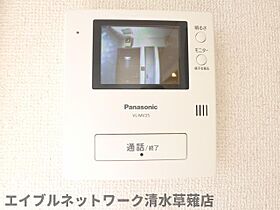 静岡県静岡市駿河区中吉田（賃貸マンション1R・3階・20.02㎡） その15