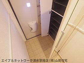 静岡県静岡市葵区瀬名川2丁目（賃貸アパート2LDK・2階・61.70㎡） その12