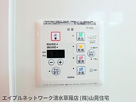 静岡県静岡市清水区草薙（賃貸アパート1R・1階・33.62㎡） その19