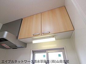 静岡県静岡市清水区長崎（賃貸アパート1LDK・1階・37.42㎡） その24