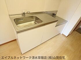 静岡県静岡市清水区草薙2丁目（賃貸アパート1K・2階・29.80㎡） その23