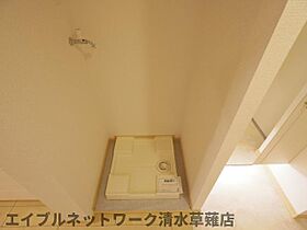 静岡県静岡市葵区瀬名川1丁目（賃貸マンション1K・1階・27.87㎡） その13