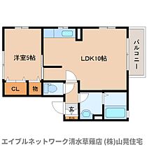 静岡県静岡市葵区西瀬名町（賃貸アパート1LDK・1階・35.50㎡） その2