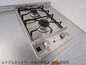 静岡県静岡市葵区瀬名中央3丁目（賃貸マンション1LDK・2階・41.00㎡） その25