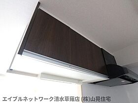 静岡県静岡市葵区瀬名中央3丁目（賃貸マンション1LDK・2階・41.00㎡） その24