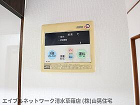 静岡県静岡市清水区草薙一里山（賃貸マンション3LDK・1階・75.65㎡） その17