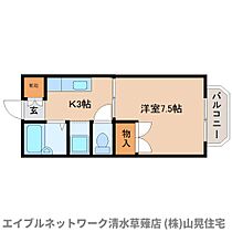 静岡県静岡市駿河区池田（賃貸マンション1K・3階・26.66㎡） その2