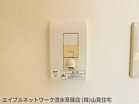 静岡県静岡市葵区瀬名川1丁目（賃貸アパート2LDK・1階・49.20㎡） その16