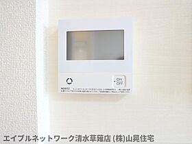 静岡県静岡市駿河区中吉田（賃貸アパート1R・2階・30.06㎡） その19