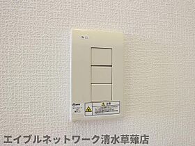 静岡県静岡市清水区草薙杉道3丁目（賃貸アパート1K・2階・23.60㎡） その16