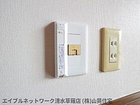 静岡県静岡市葵区瀬名川2丁目（賃貸マンション1R・1階・37.19㎡） その16