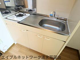 静岡県静岡市駿河区谷田（賃貸マンション1K・1階・22.68㎡） その23