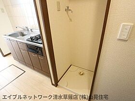 静岡県静岡市葵区西瀬名町（賃貸マンション1K・1階・29.70㎡） その29