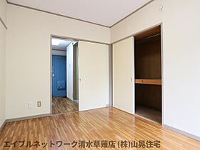 静岡県静岡市駿河区谷田（賃貸マンション1K・3階・23.00㎡） その13