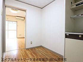 静岡県静岡市駿河区谷田（賃貸マンション1K・3階・23.00㎡） その29