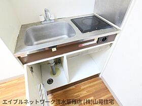 静岡県静岡市駿河区谷田（賃貸マンション1K・3階・23.00㎡） その25