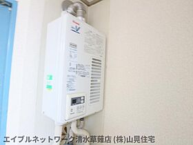 静岡県静岡市駿河区谷田（賃貸マンション1K・3階・23.00㎡） その17