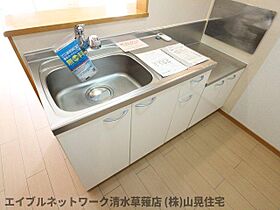 静岡県静岡市葵区瀬名川3丁目（賃貸アパート1R・1階・33.40㎡） その23