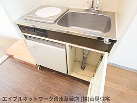 静岡県静岡市清水区草薙（賃貸アパート1K・2階・20.00㎡） その25