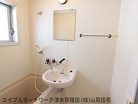 静岡県静岡市清水区草薙（賃貸アパート1K・2階・20.00㎡） その7