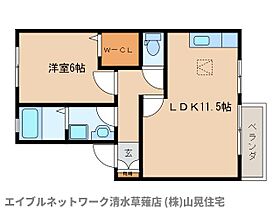 静岡県静岡市清水区楠（賃貸アパート1LDK・1階・43.93㎡） その2