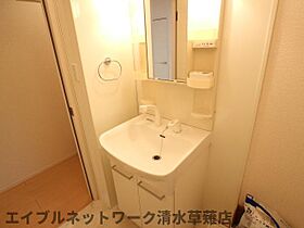 静岡県静岡市清水区楠（賃貸アパート1LDK・1階・43.93㎡） その7