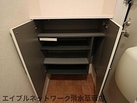 静岡県静岡市清水区楠（賃貸アパート1LDK・1階・43.93㎡） その28