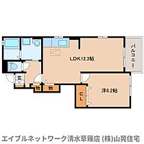 静岡県静岡市葵区瀬名6丁目（賃貸アパート1LDK・1階・45.09㎡） その2