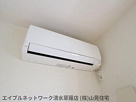 静岡県静岡市葵区瀬名6丁目（賃貸アパート1LDK・1階・45.09㎡） その14