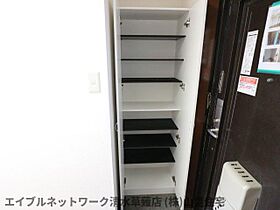 静岡県静岡市駿河区聖一色（賃貸マンション1K・3階・23.00㎡） その27