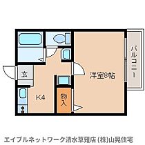 静岡県静岡市葵区瀬名中央3丁目（賃貸アパート1K・1階・25.90㎡） その2