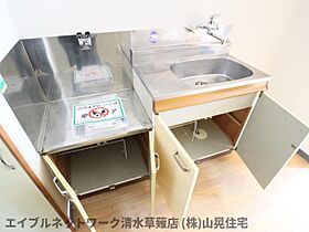 静岡県静岡市清水区長崎南町（賃貸マンション1K・2階・23.00㎡） その24