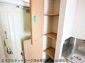 静岡県静岡市清水区長崎南町（賃貸マンション1K・2階・23.00㎡） その26