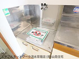 静岡県静岡市清水区長崎南町（賃貸マンション1K・2階・23.00㎡） その22