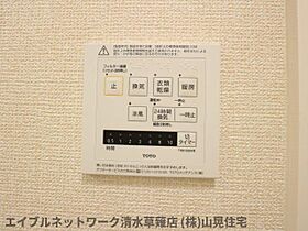 静岡県静岡市清水区長崎新田（賃貸アパート1LDK・1階・45.27㎡） その18