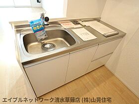 静岡県静岡市葵区瀬名川1丁目（賃貸アパート1R・2階・40.74㎡） その23